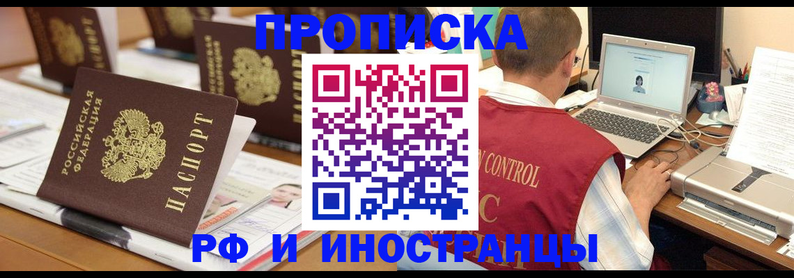 форма 3 в Сарове